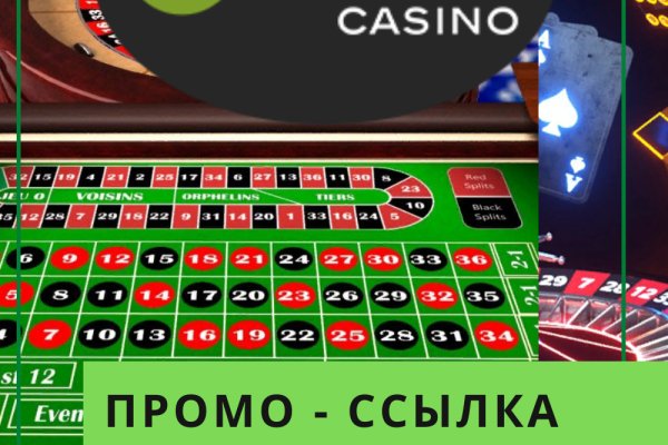 Кракен 22