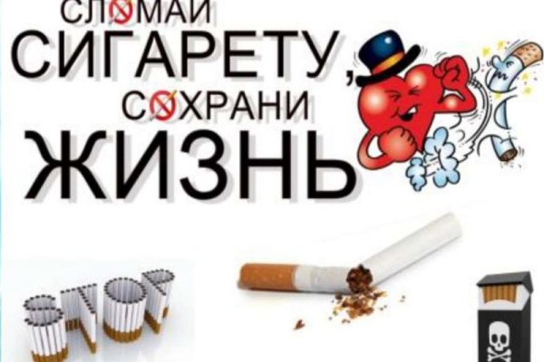Кракен мефедрон