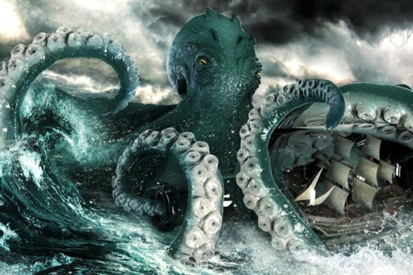 Kraken 14at