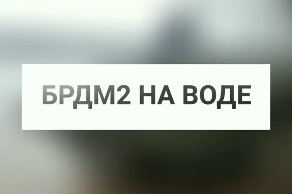 Кракен маркет даркнет только через стор