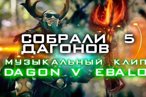 Кракен маркет даркнет только через стор