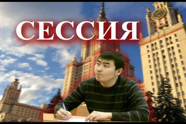 Маркет кракен маркетплейс