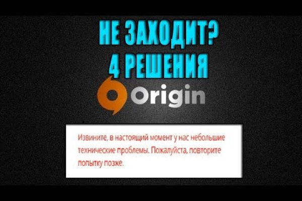 Кракен маркет даркнет только через тор