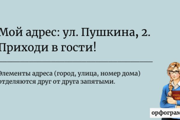 Кракен ссылка тор kr2web in