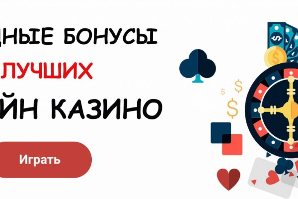 Кракен купить порошок krk market com