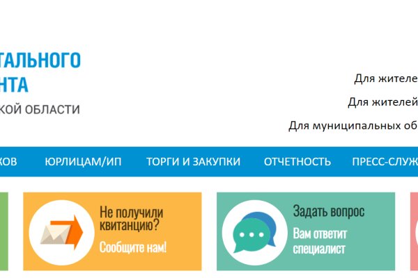 Кракен маркетплейс создатель