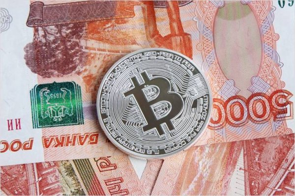 Кракен купить гашиш