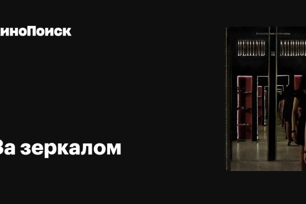 Кракен маркет даркнет только через тор