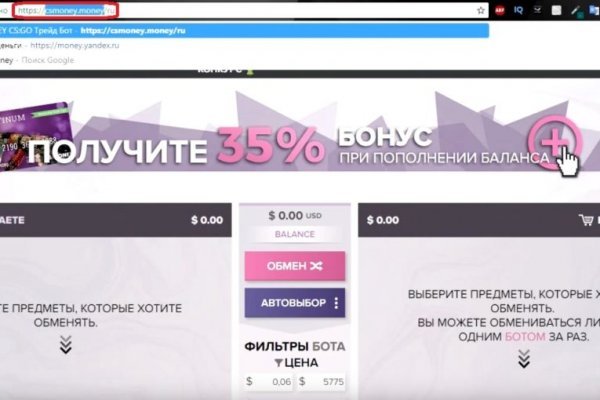 Кракен сайт kr2web in цены