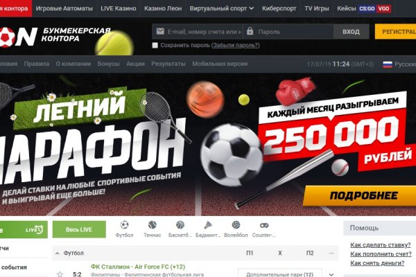 Ссылка кракен vk2 top