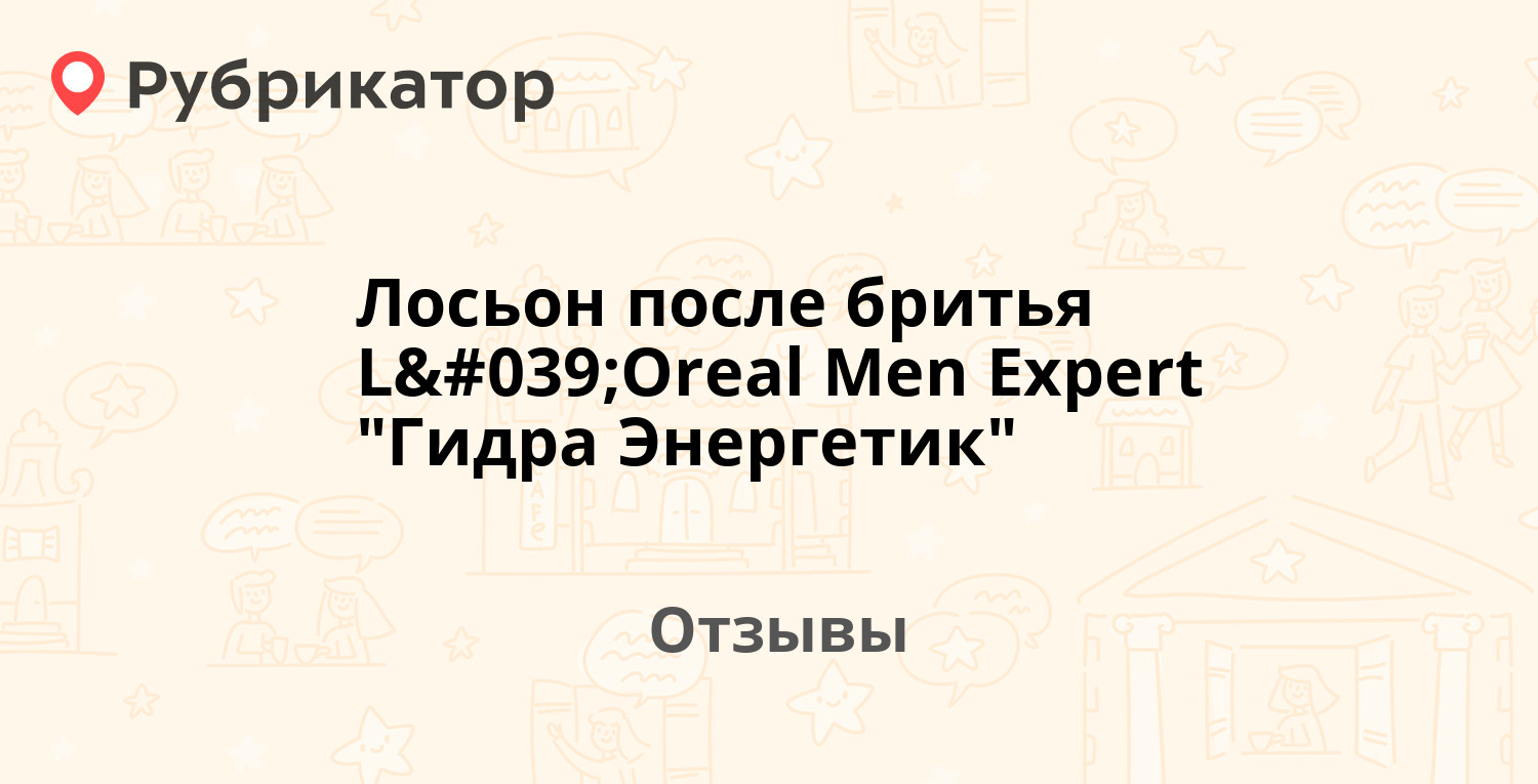Кракен маркетплейс в тг