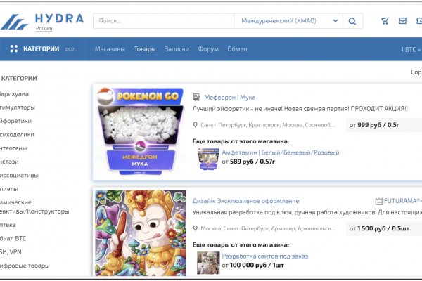 Кракен шоп krakenwebs org