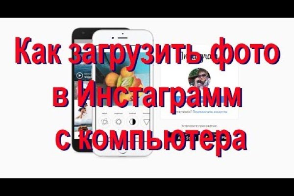 Кракен торговая kr2web in