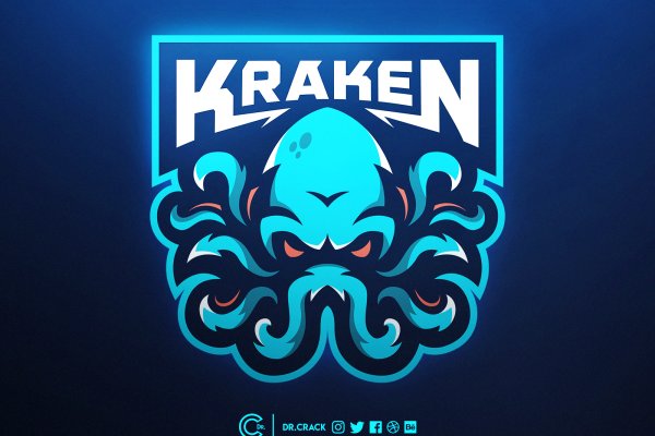 Kraken наркотики сайт